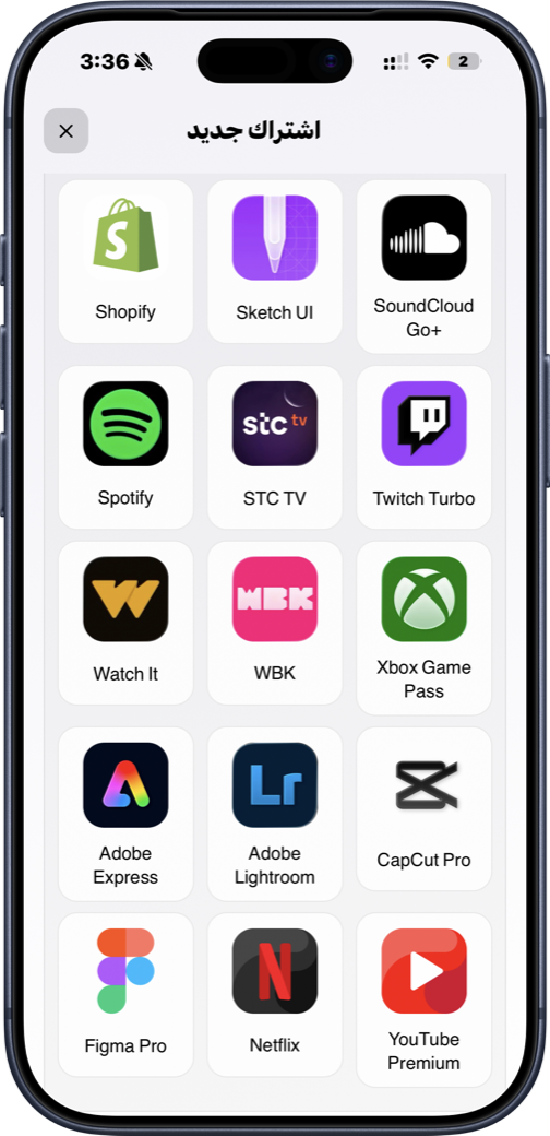 Wallet Hub — Add subscription picker